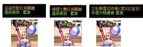 DNF发布网怎么署理