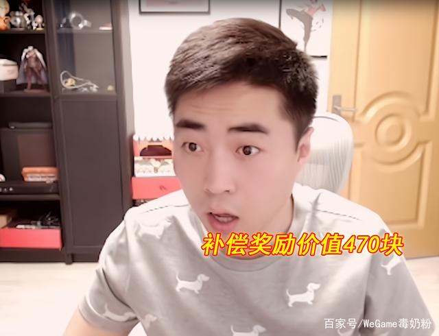 DNF发布网pvf破解东西（DNF发布网公益服破解）
