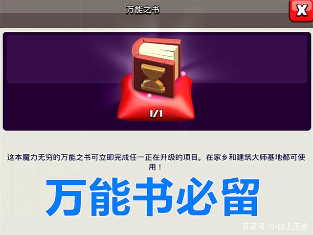 DNF发布网哪个职业最锋利