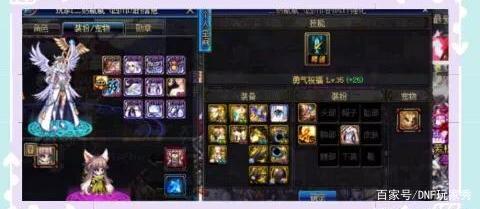DNF发布网巨剑兵器（dnf2021巨剑）