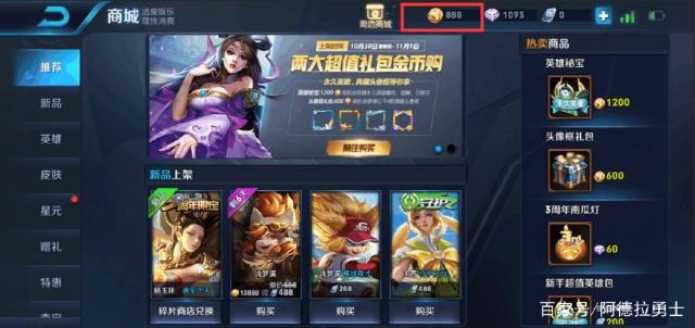dnf公益服发布网修改器下载,修改器利用要领详解
