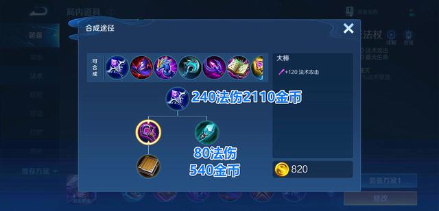 DNF发布网怎么用ce做倍攻帮助（dnf ce怎么用）